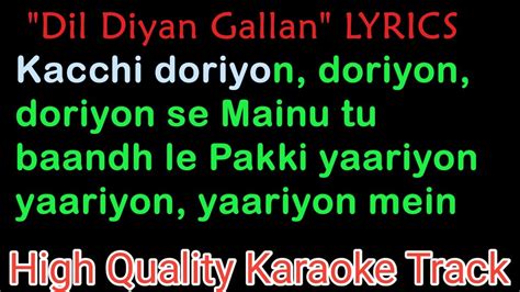 KACCHI DORIYON LYRICS .